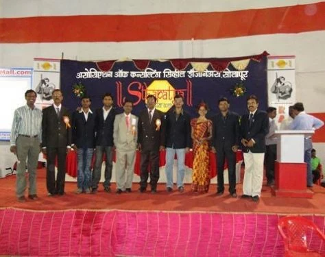 Hirachand Nemchand College of Commerce cover image 6