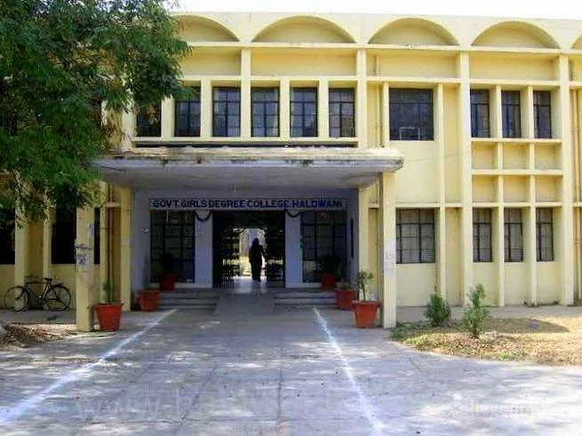 Government Girl's Degree College cover image 2