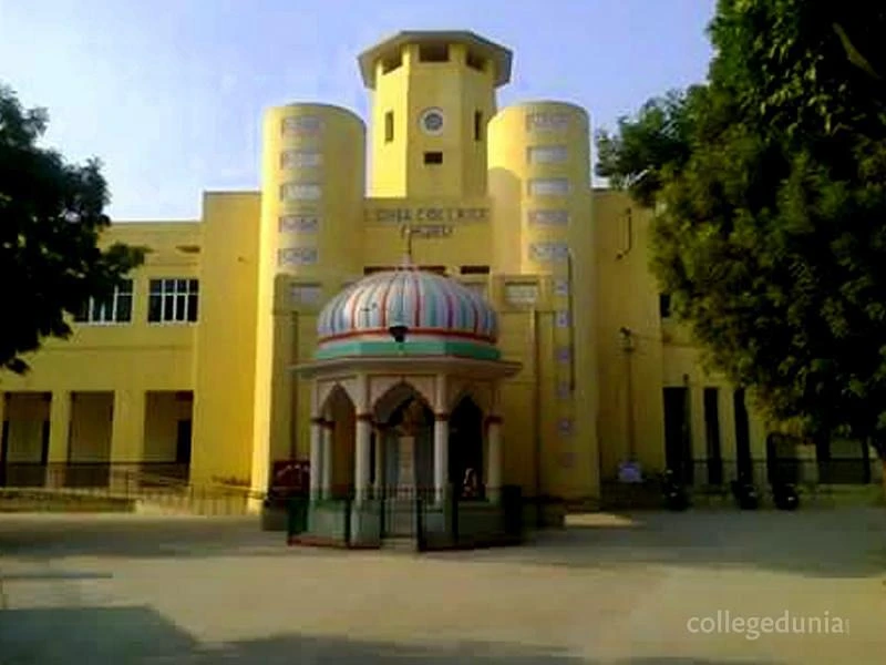 Government Lohia College cover image 2
