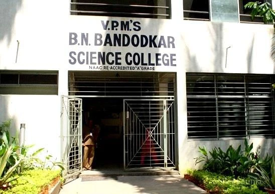 BN Bandodkar College of Science cover image 2