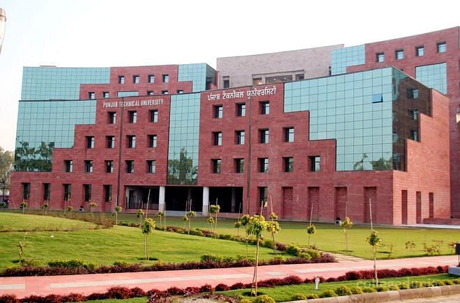 Bharat Institute of Management Studies cover image 2