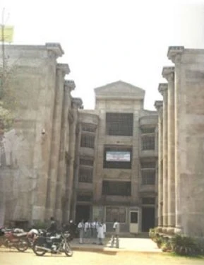 Burdwan Institute of Management & Computer Science - (BIMS) cover image 5