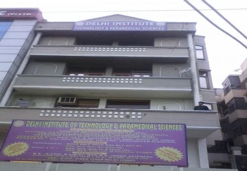 Delhi Institute of Technology and Paramedical Sciences - (DITPMS) cover image 3