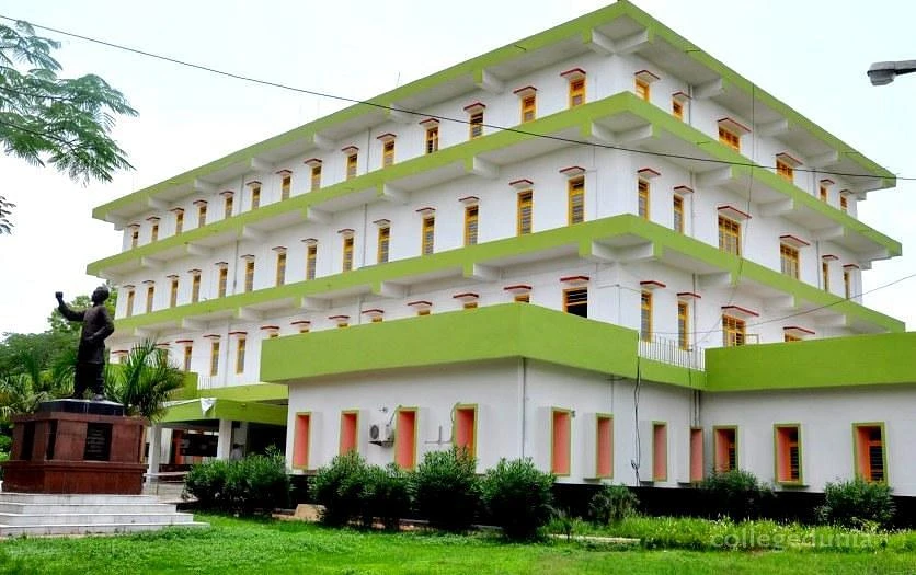 Imphal College cover image 2