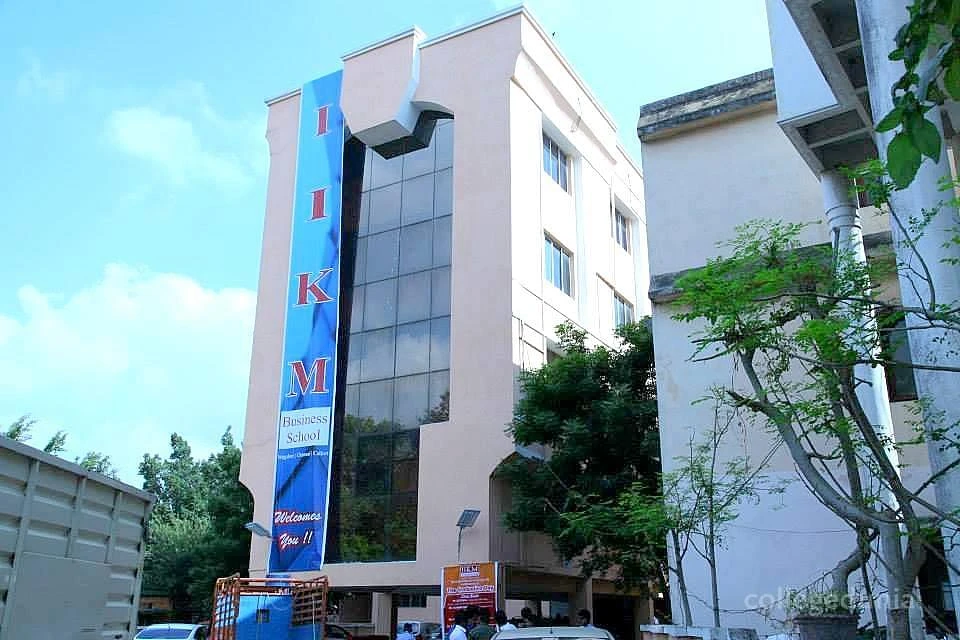 Indian Institute of Knowledge Management - (IIKM) cover image 2