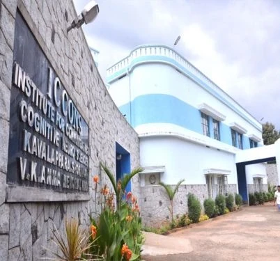 Institute for Communicative and Cognitive Neuro Sciences - (ICCONS) Kavalappara campus gallery