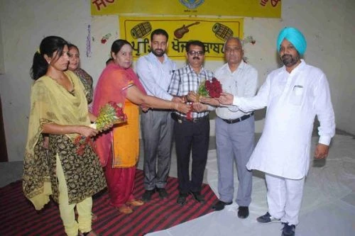 Government Ranbir College cover image 6