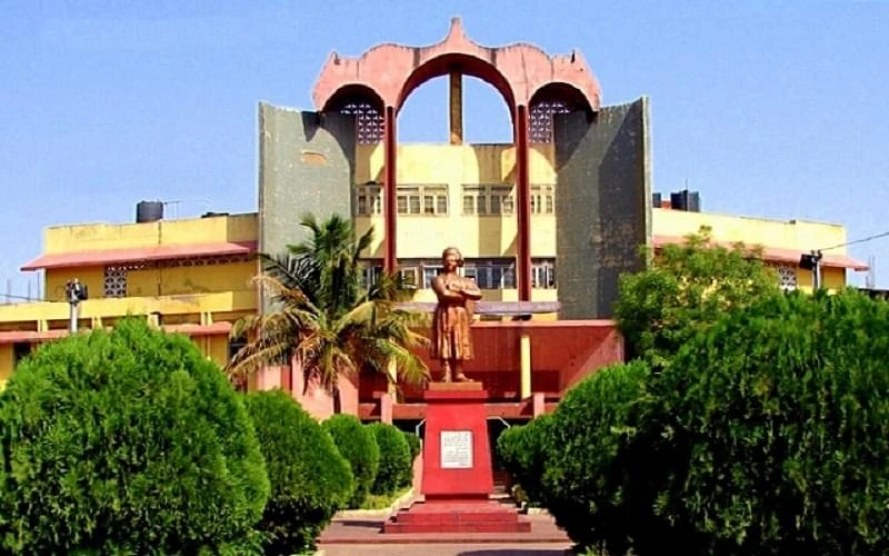 Government Shahid Kaushal Yadav College cover image 2