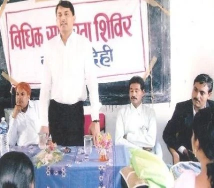 Government Shahid Kaushal Yadav College cover image 7