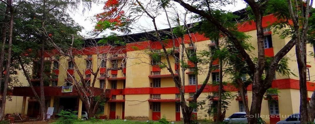 Government College cover image 2