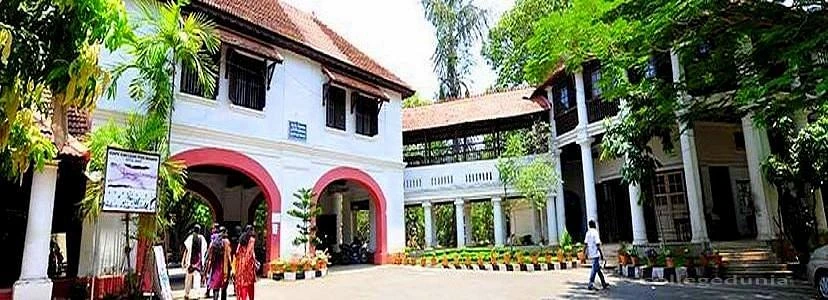 Government College for Women cover image 2