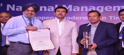 All India Management Association - (AIMA) cover image 5