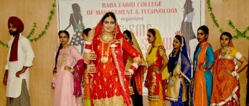Baba Farid College of Management and Technology (BFCMT) cover image 6