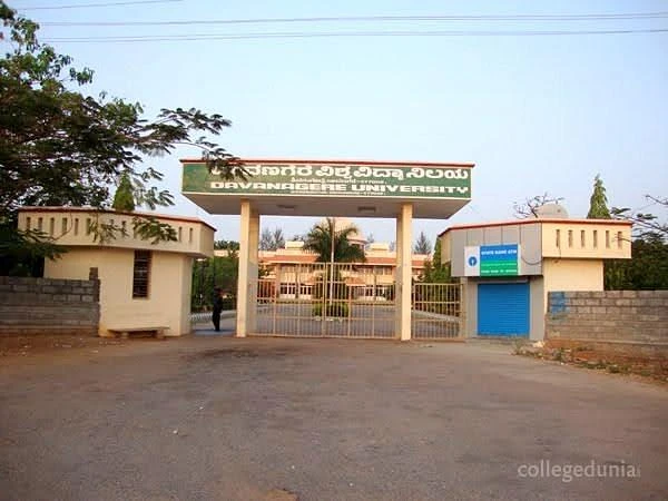 Bapuji Academy of Management and Research (BAMR) campus gallery