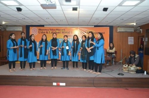 Bharatiya Vidya Bhavan's Usha and Lakshmi Mittal Institute of Management (BULMIM) cover image 7