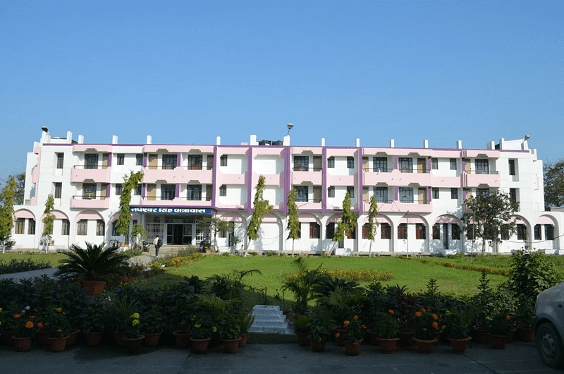 DNS Regional Institute of Cooperative Management (DNSRCIM) cover image 2