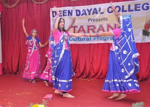 Deen Dayal College of Management (DDCM) cover image 5