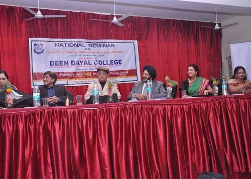 Deen Dayal College of Management (DDCM) cover image 6