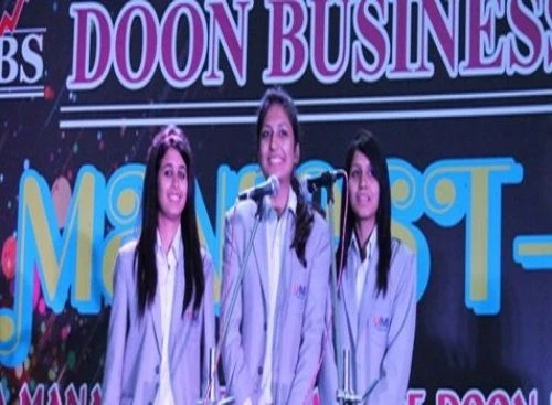 Doon Business School (DBS) campus gallery