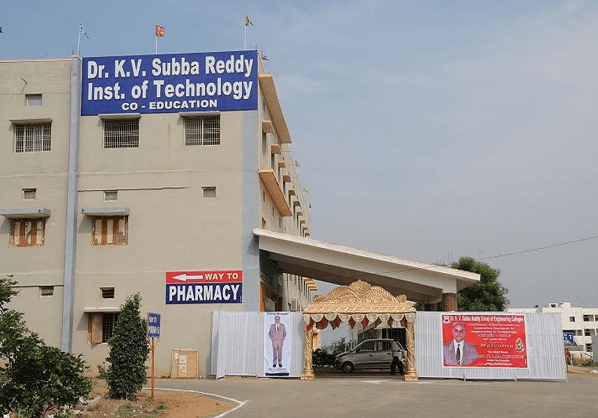 Dr. K. V Subba Reddy Institute of Management cover image 2