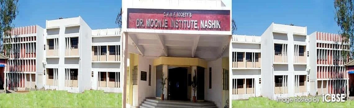 Dr. Moonje Institute of Management and Computer Studies (DMIMCS) cover image 2