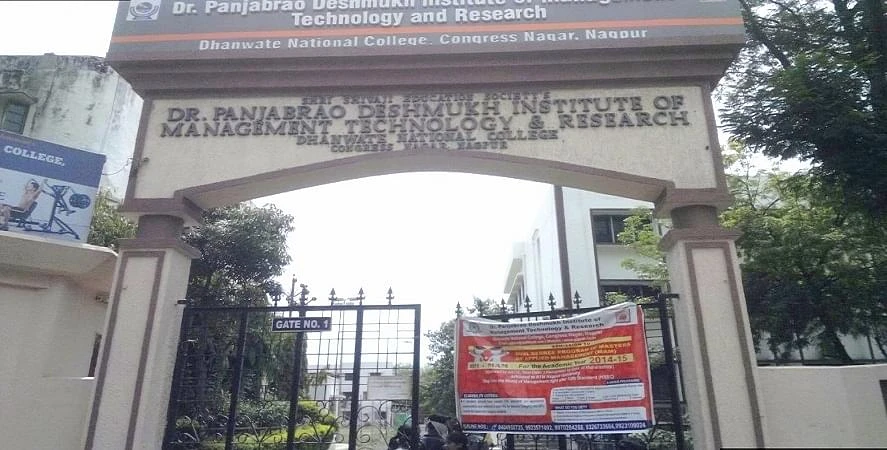 Dr. Panjabrao Deshmukh Institute of Management Technology and Research (PDIMTR) cover image 2