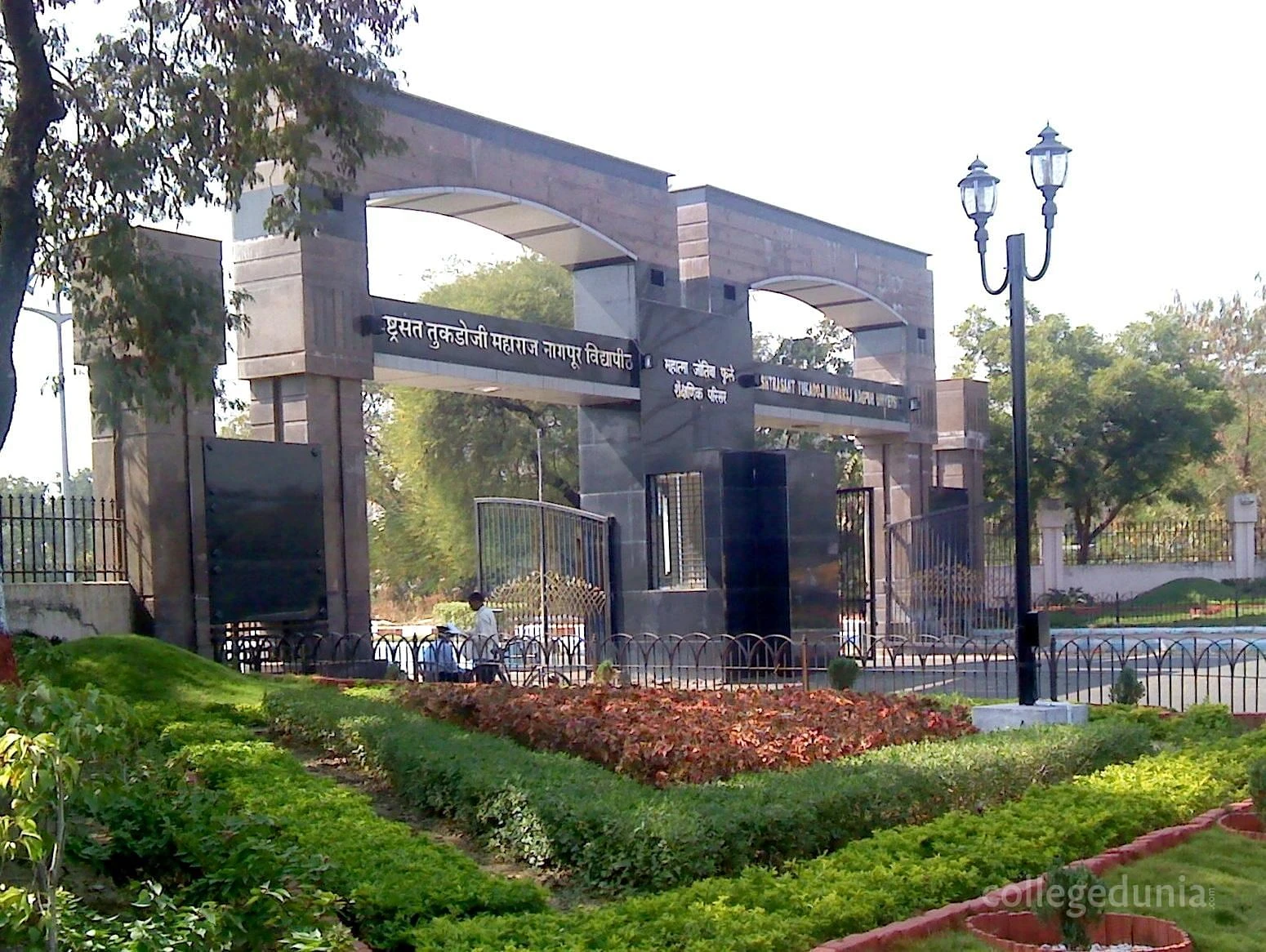 G.H. Raisoni School of Business Management (GHRSBM) cover image 2