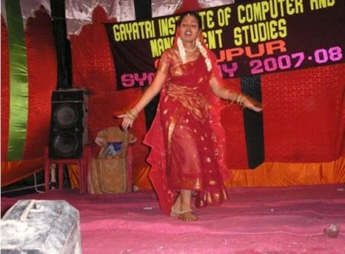 Gayatri Institute of Computer and Management Studies (GICMS) cover image 6