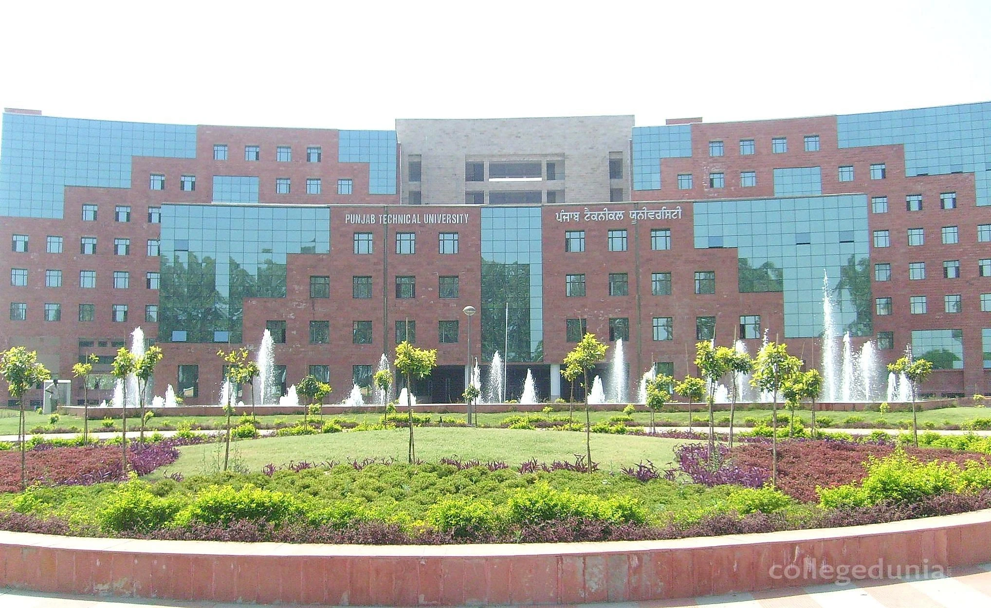 Govindam Business School cover image 2