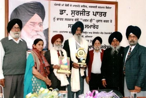 Gujranwala Guru Nanak Institute of Management and Technology (GGNIMT) cover image 6