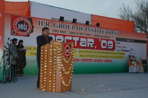 HR Institute of Professional Studies (HRIPS) cover image 6