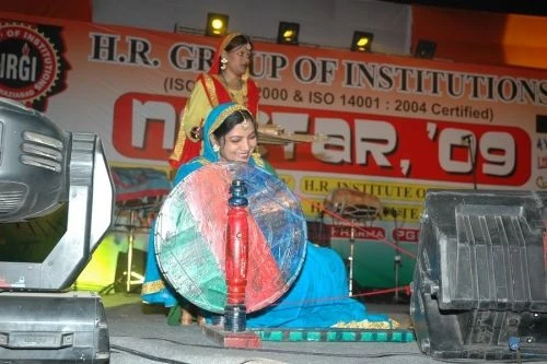 HR Institute of Professional Studies (HRIPS) cover image 7