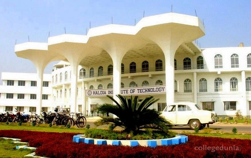Haldia Institute of Management (HIM) cover image 2