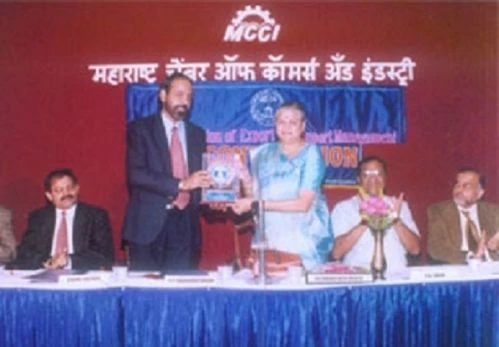 Indian Institute of Export Management (IIEM) cover image 3