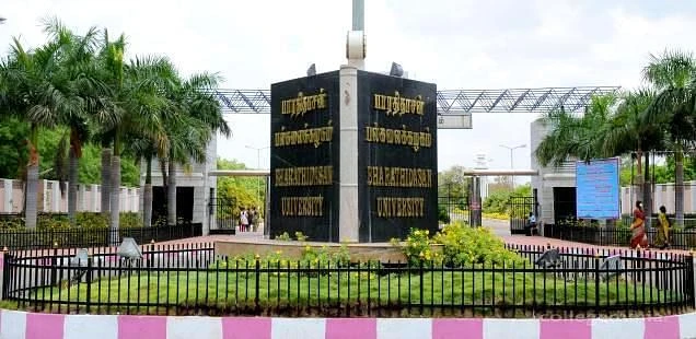 Indian Institute of Financial Planning (IIFP) cover image 2