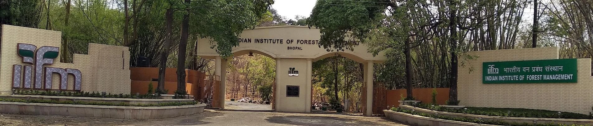 Indian Institute of Forest Management (IIFM) cover image 2