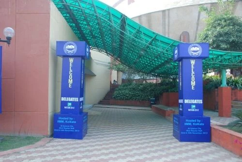 Indian Institute of Materials Management (IIMM) cover image 6