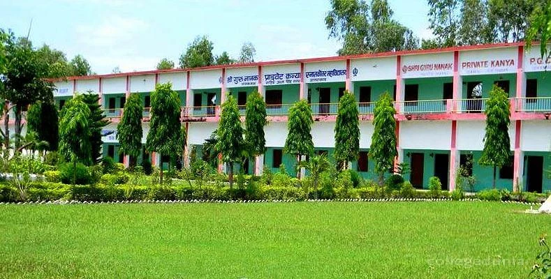 Guru Nanak Girls Post Graduate College cover image 2