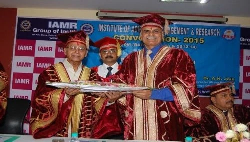 Institute of Advanced Management & Research (IAMR) cover image 3