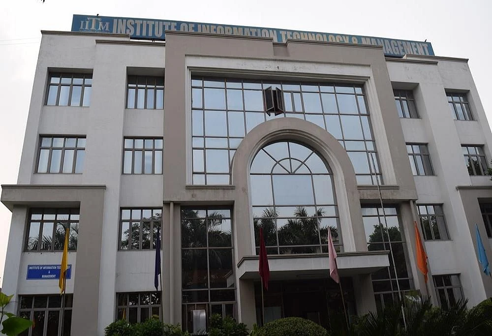 Institute of Information Technology & Management (IITM) cover image 2