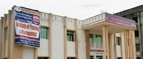 Institute of Planning and Management (IPM) cover image 5