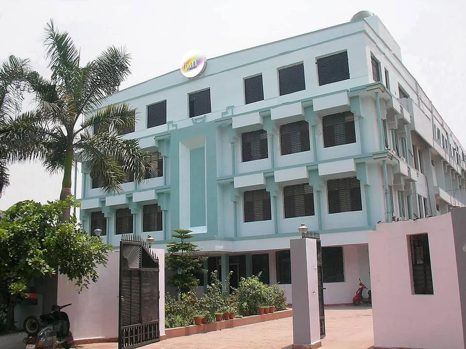 Institute of Productivity and Management (IPM) cover image 2