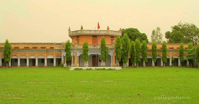 Gurukul Mahavidyalaya cover image 2