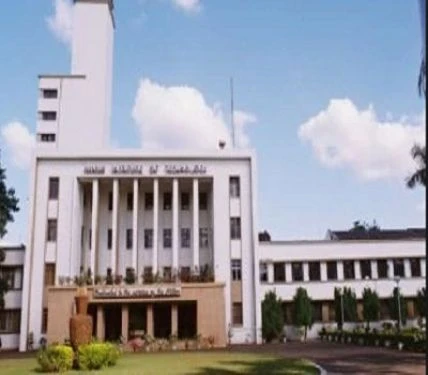 International Institute of Management Sciences (IIMS) cover image 7