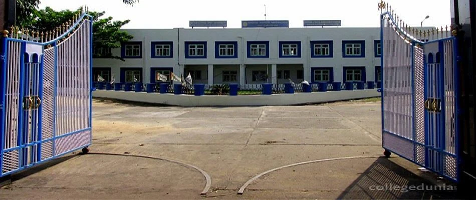 Haldia Government College cover image 2