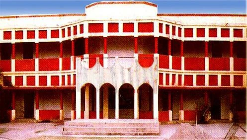 Handia Post Graduate College cover image 2