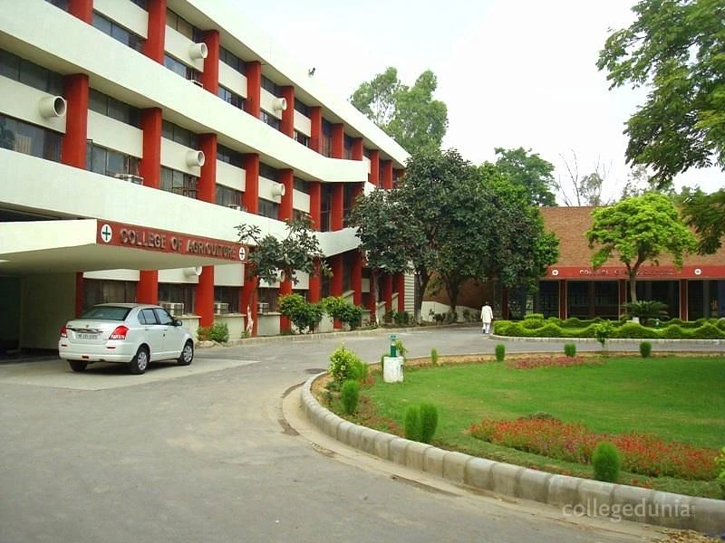 Hazarilal Memorial Institute of Education and Technology (HLMIET) cover image 2