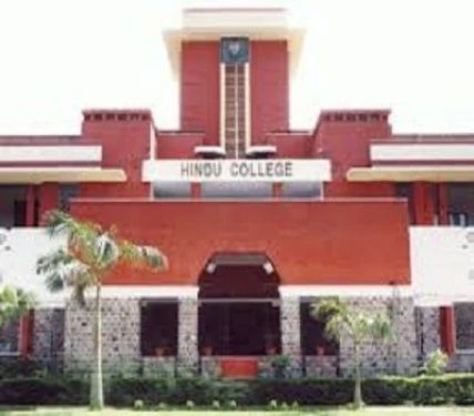 Hindu College campus gallery