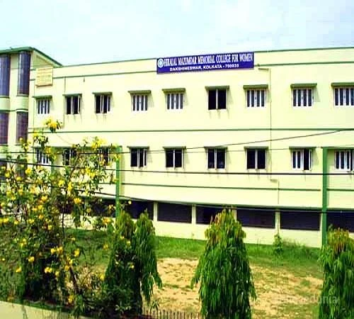 Hiralal Mazumdar Memorial College for Women Dakshineswar cover image 2