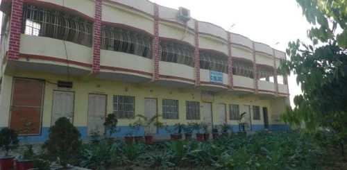 Acharya Ramendra Sundar Primary Teacher's Training Institute (ARSPTTI) campus gallery